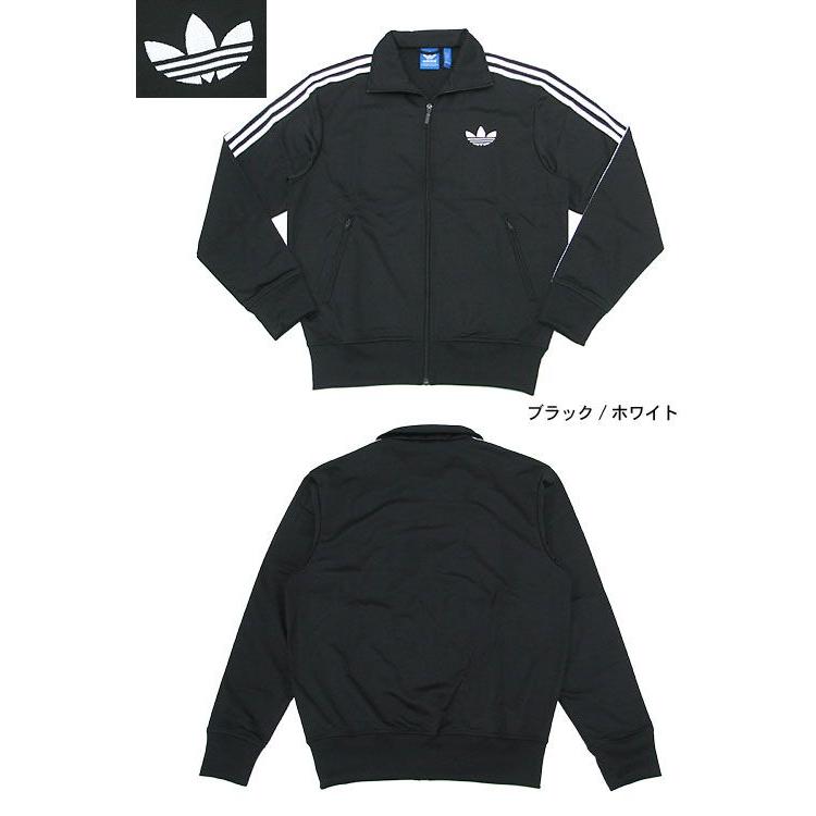 adidas Originals アディダス ジャージ ADI ファイアーバード トラック
