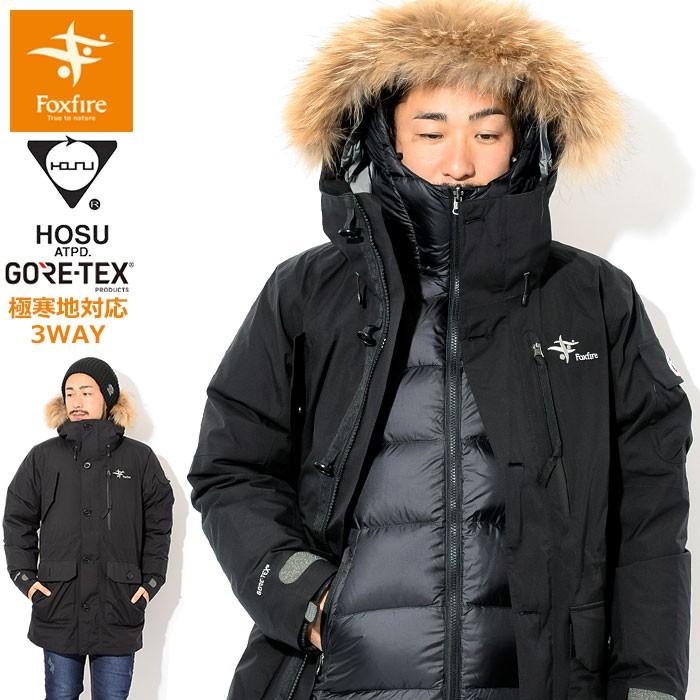 Foxfire（フォックスファイヤー） ジャケット メンズ ホス オーロラ