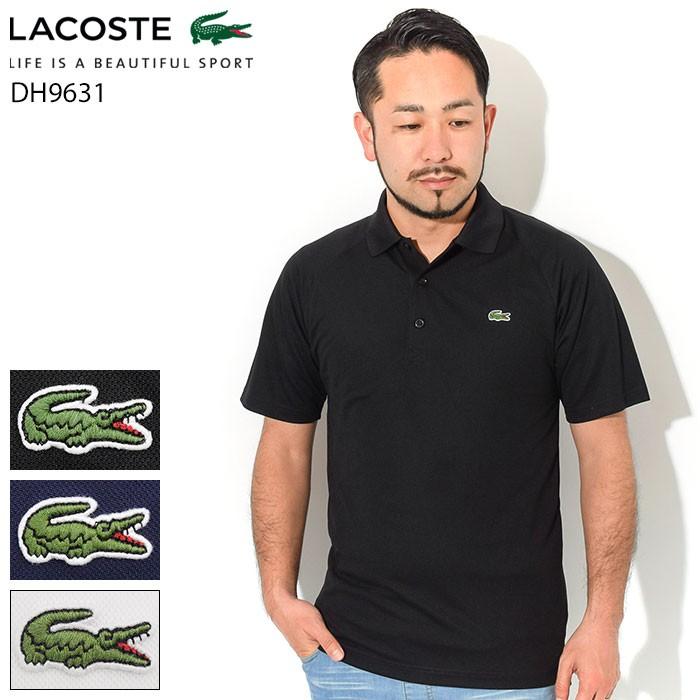 LACOSTE（ラコステ） ポロシャツ 半袖 メンズ DH9631L テクニカル ピケ