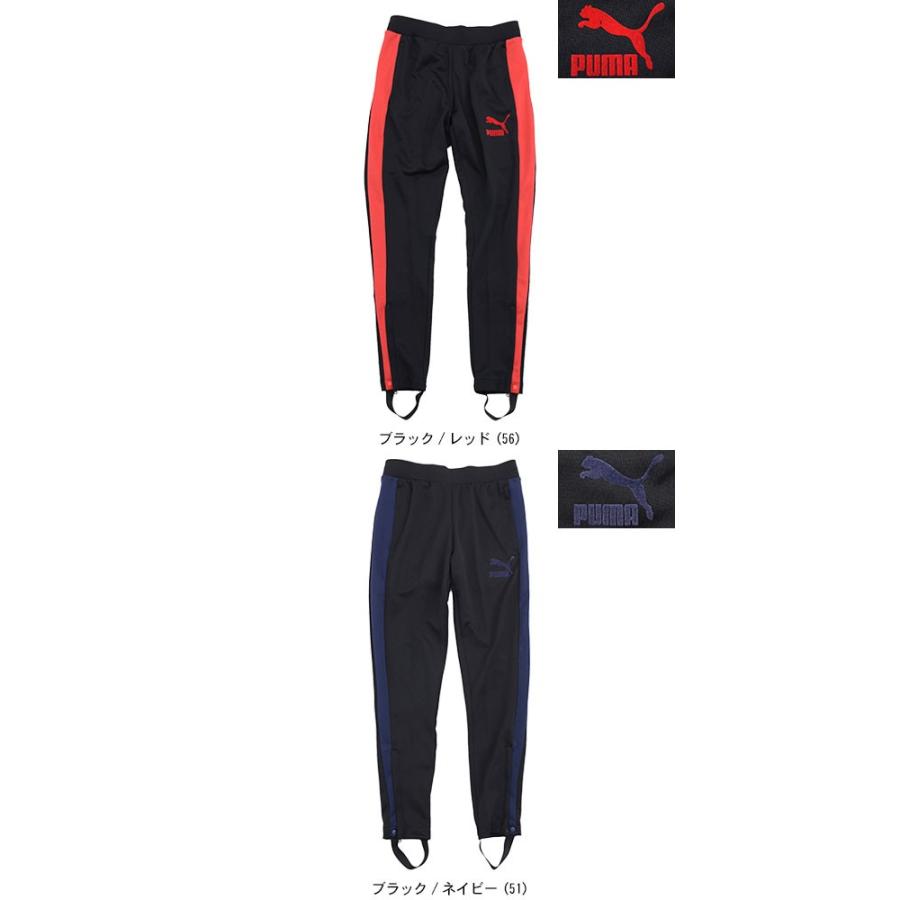 PUMA（プーマ） パンツ メンズ T7 ビンテージ トラックパンツ 限定(T7