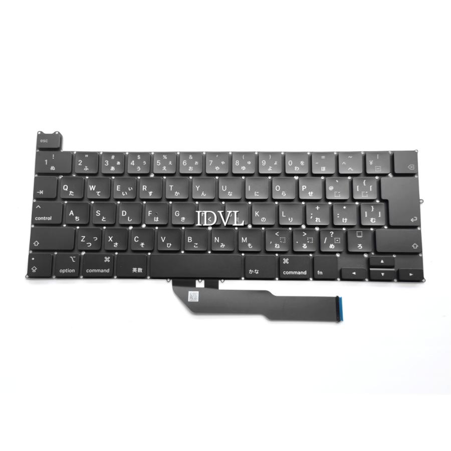 国内発送 Apple MacBook Pro 13インチ 2020年 A2251用 日本語