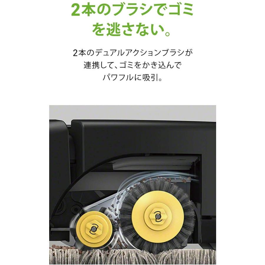 ルンバ 692 ロボット掃除機 アイロボット WiFi対応 遠隔操作 自動充電