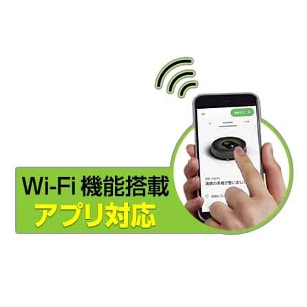 ルンバ ルンバ ロボット掃除機 ルンバ694 R694060 iRobot社