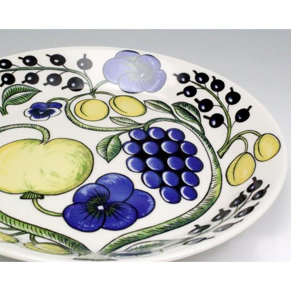 Paratiisi アラビア パラティッシイエロー プレート 21cm 北欧雑貨