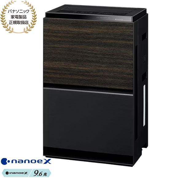 Panasonic（パナソニック） 【在庫あり】F-VXW70-TM Panasonic 加湿