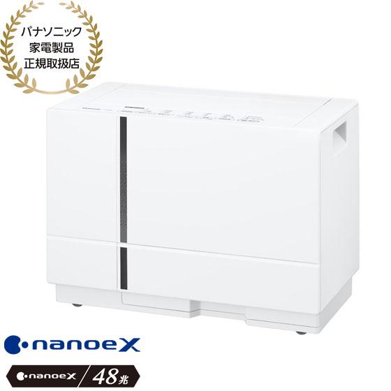 Panasonic（パナソニック） 【在庫あり】F-YHX90B-W Panasonic 衣類