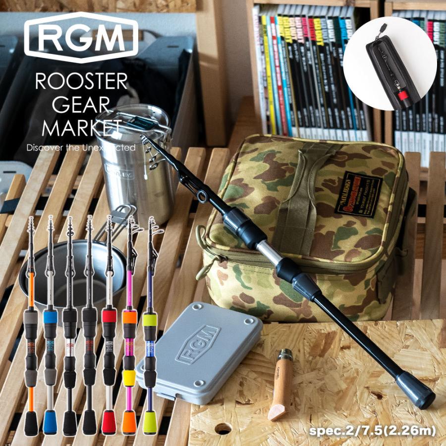 JACKALL（ジャッカル） ROOSTER GEAR MARKET 釣り竿 7.5ロッド RGM