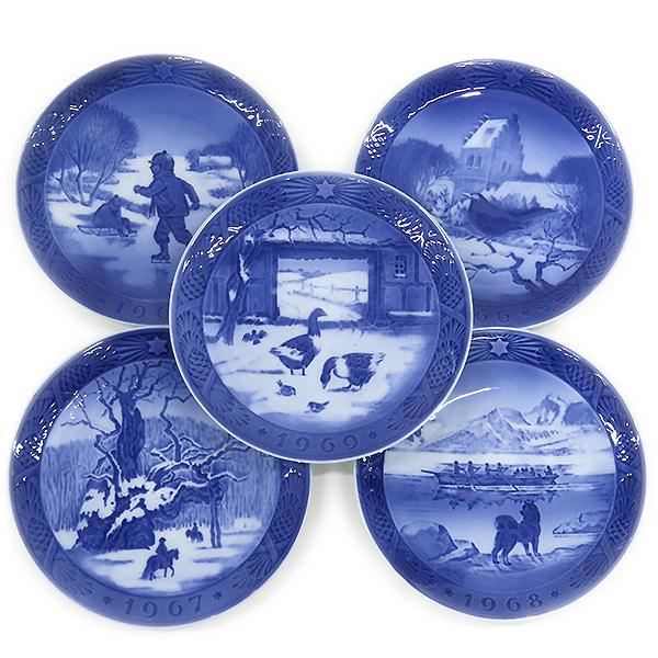 ロイヤルコペンハーゲン 食器 イヤープレート 1960年代 10枚セット