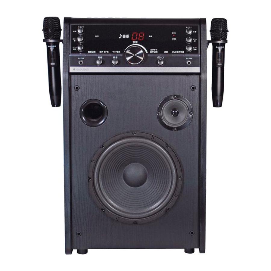 ANABAS（アナバス） 家庭用 カラオケセット DVDカラオケセット (DVD