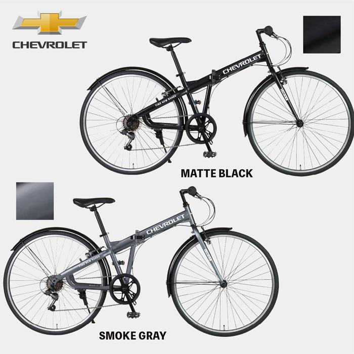 HUMMER（ハマー） CHEVROLET(シボレー) 折りたたみクロスバイク シマノ