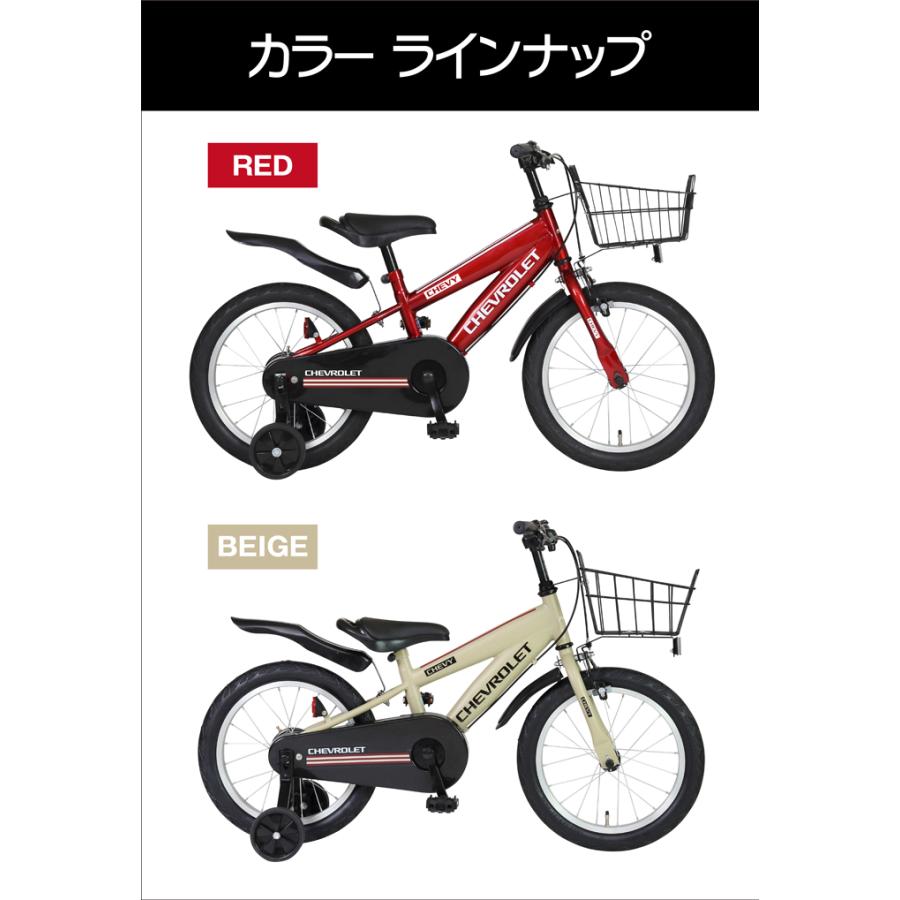 シボレー（CHEVROLET） 3/4〜3/11期間限定セール！CHEVROLETキッズ