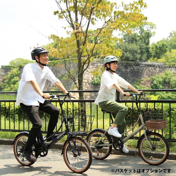 3/4〜3/11期間限定セール！RENAULT(ルノー)電動アシスト自転車 20