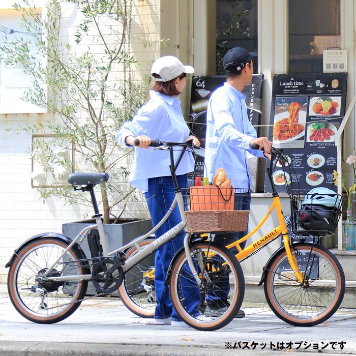 3/4〜3/11期間限定セール！RENAULT(ルノー)電動アシスト自転車 20