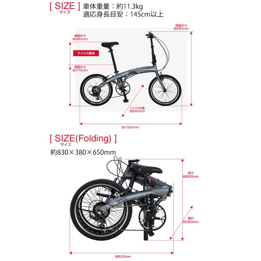 ルノー（RENAULT） 3/4〜3/11期間限定セール！ INITIAL207(AL-FDB207