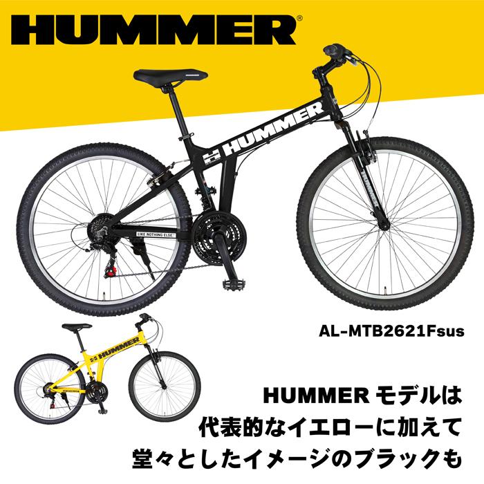 HUMMER（ハマー） CHRVROLET(シボレー) 2つのブランドから選べる