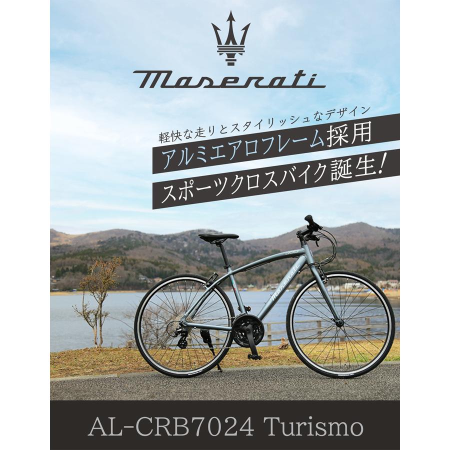 Maserati（マセラティ） 3/4〜3/11期間限定セール！MASERATI