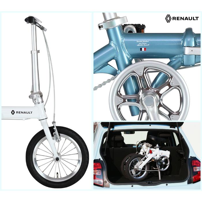 ルノー（RENAULT） 8.3kg！軽量アルミ折りたたみ自転車 14インチ 安定