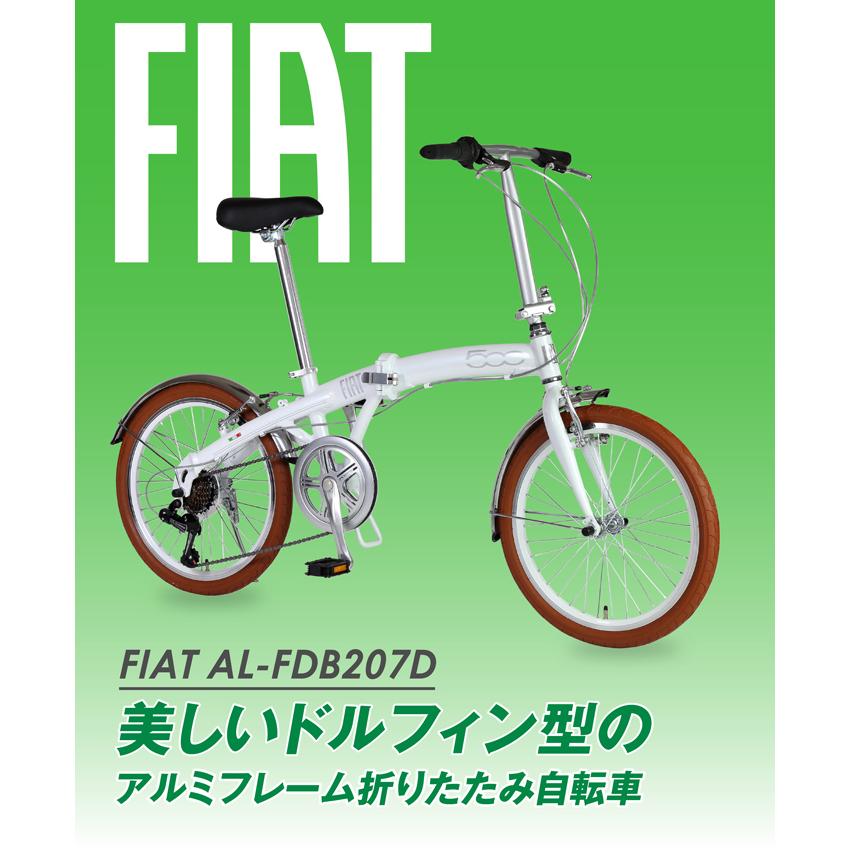 FIAT（フィアット） 3/4〜3/11期間限定セール！ FDB207D 20インチ