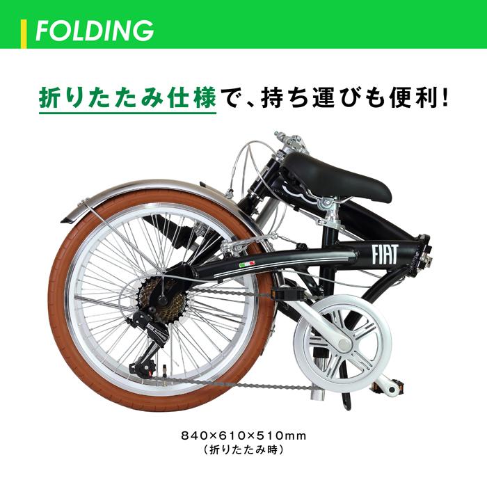 FIAT（フィアット） 3/4〜3/11期間限定セール！ FDB207D 20インチ