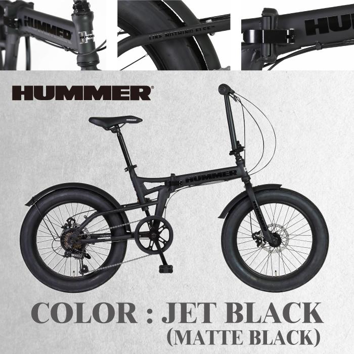 HUMMER（ハマー） 3/4〜3/11期間限定セール！ FDB206FAT-DISC JET