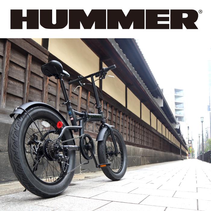 HUMMER（ハマー） 3/4〜3/11期間限定セール！ FDB206FAT-DISC JET