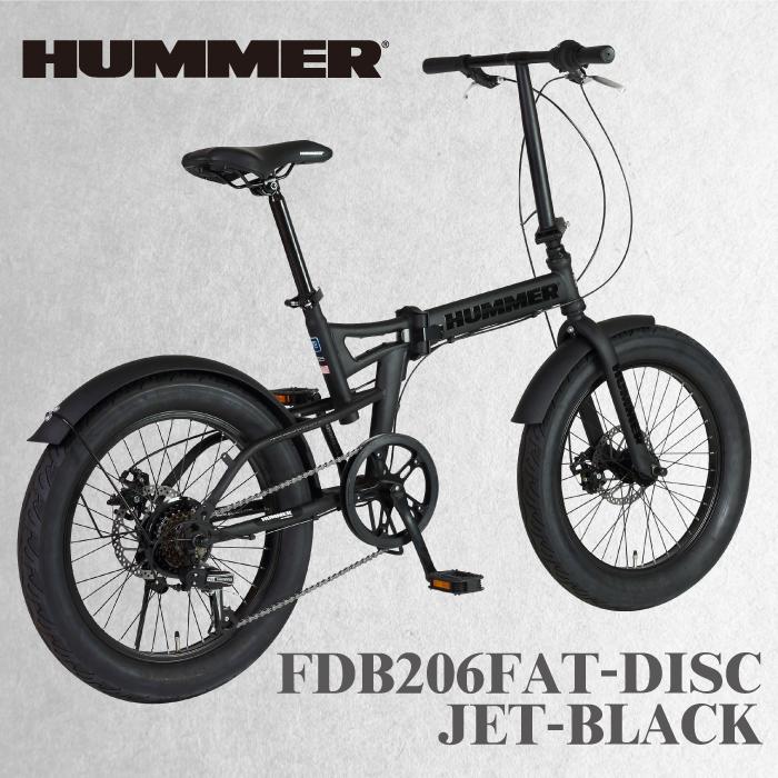 HUMMER（ハマー） 3/4〜3/11期間限定セール！ FDB206FAT-DISC JET