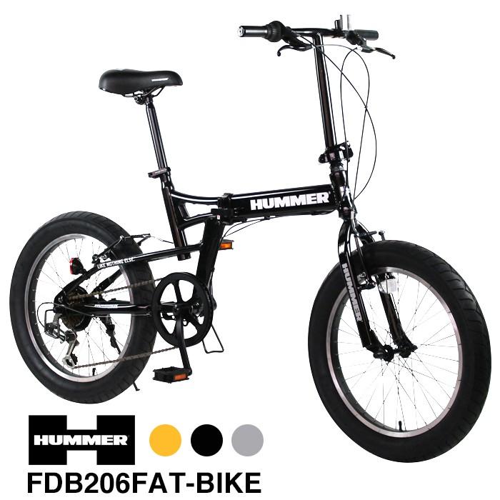 HUMMER（ハマー） FDB206FAT-BIKE 20インチ 極太3.0タイヤ 折りたたみ