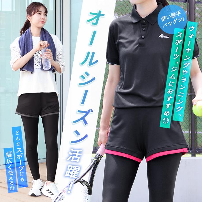 ショートパンツ ポケット付き スポーツウェア レディース フィットネス