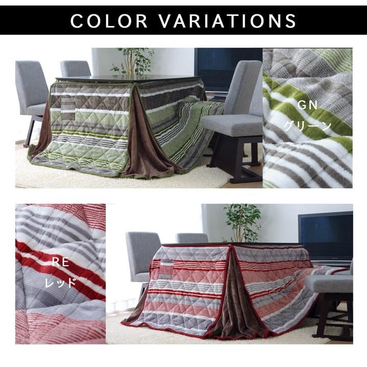 イケヒコ こたつ布団 長方形 ハイタイプ ニードル 約235×290cm