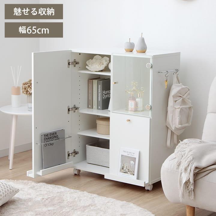 収納棚 棚 推し活 グッズ 収納 おしゃれ オシスキ 幅65 ラック 本棚