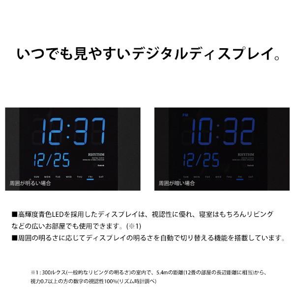 トキオト ブルートゥース Bluetooth スピーカー 壁掛け 置き 時計