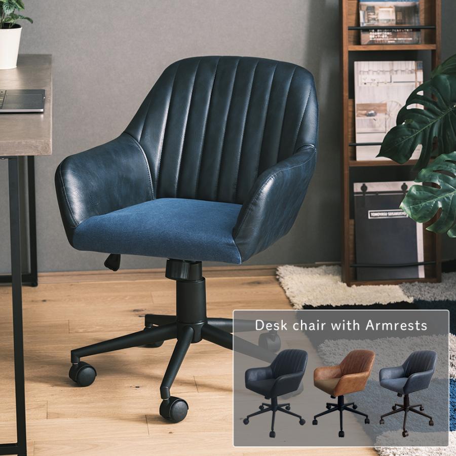 GART（ガルト） デスクチェア おしゃれ オフィスチェア 椅子