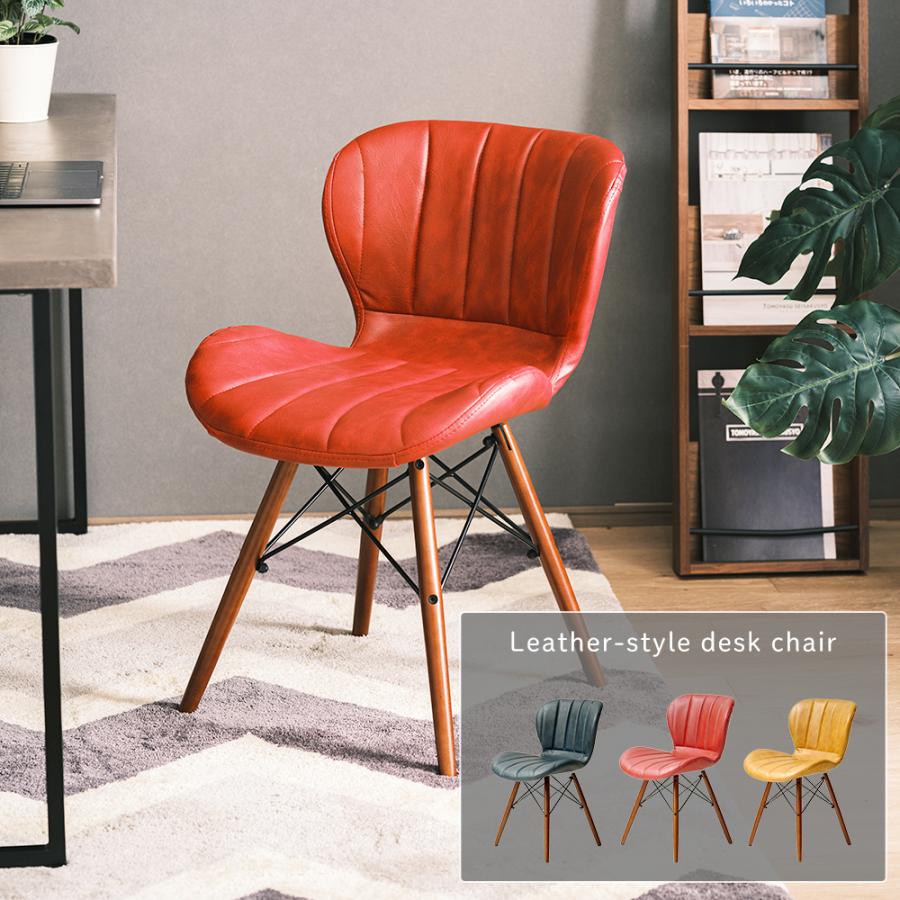 GART（ガルト） ダイニングチェア デスクチェア おしゃれ オフィス