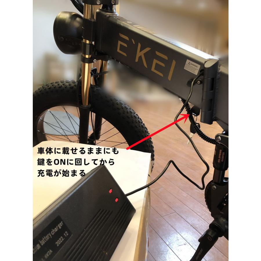 EKEI R7 R5pro F1対応折りたたみ 電動自転車 電動バイク バッテリー