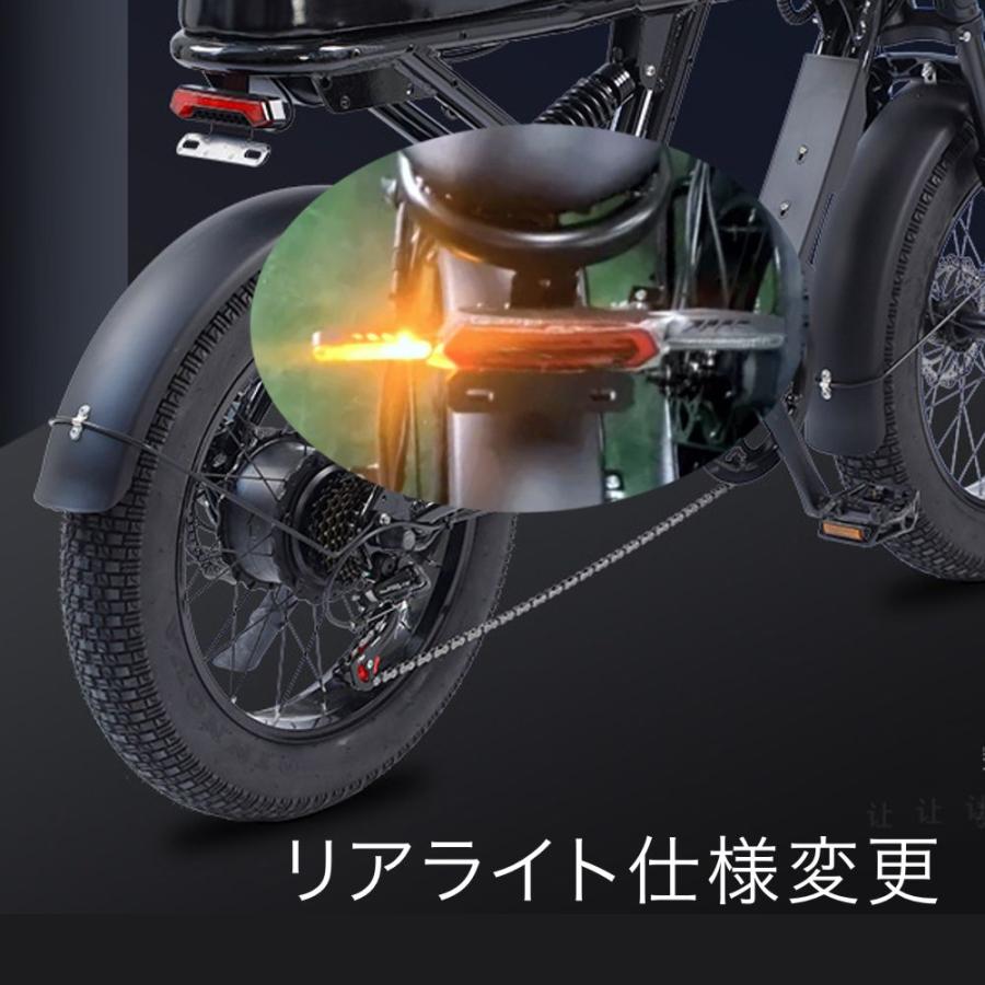 E'KEI F9 バッテリー2個付 一般原動機付自転車 モペッド フル電動