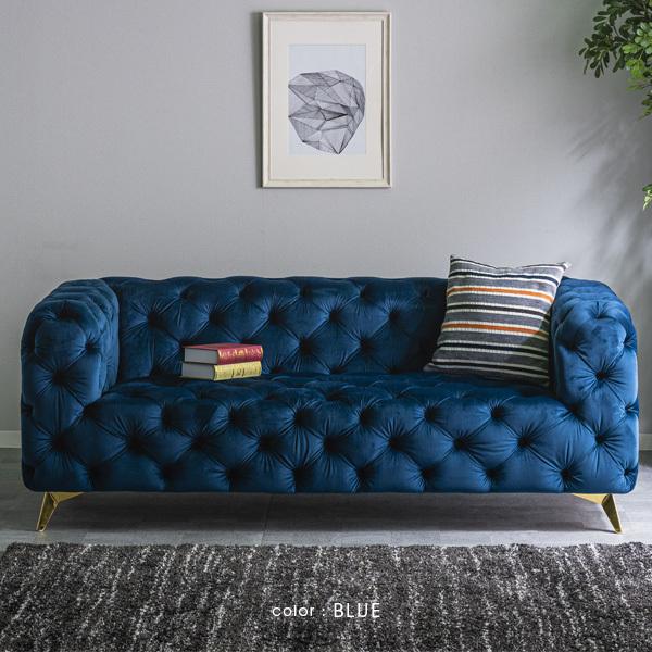 ソファ 三人掛け ベロア ベルベット ゴージャス 高級感 スチール