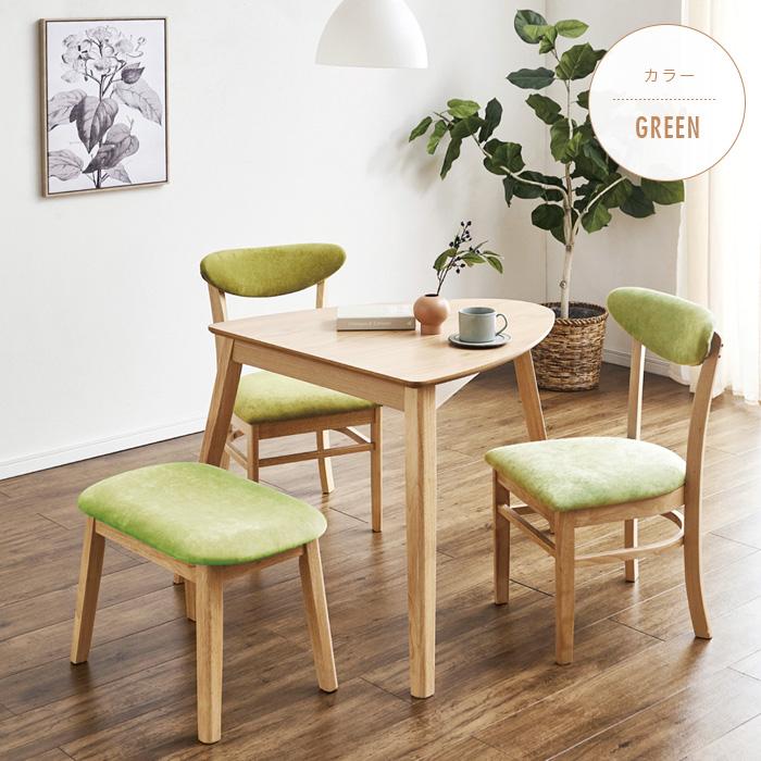 ダイニングテーブルセット 3人掛け 三角形 4点セット 北欧風