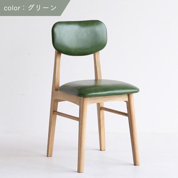 ダイニングチェア 単品 完成品 ソフトヴィンテージ風 デスクチェア