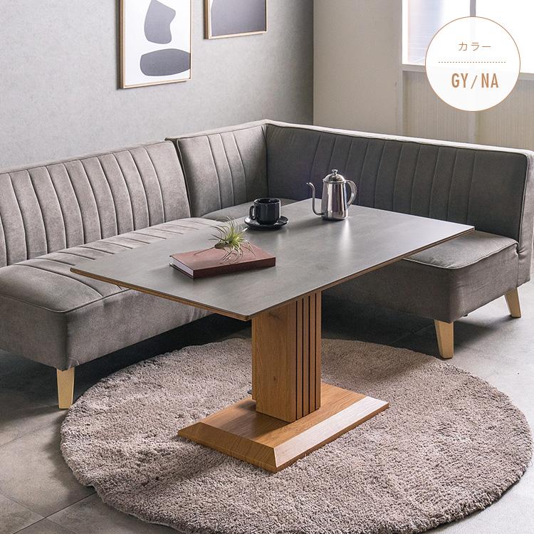 USED/スペースエイジ Y2K アクリルレッグ センターテーブル モダン