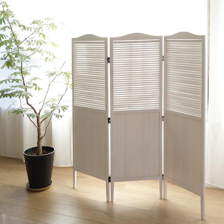 パーテーション 3連 ホワイト 間仕切り 目隠し 北欧風 アンティーク