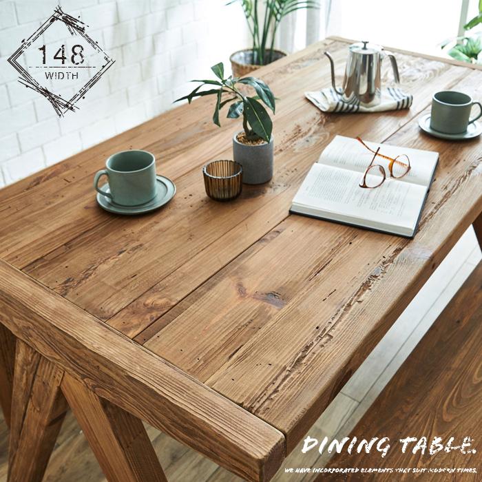 古木風 ダイニングテーブル アンティーク風 古材風 木製 天然木 無垢 4