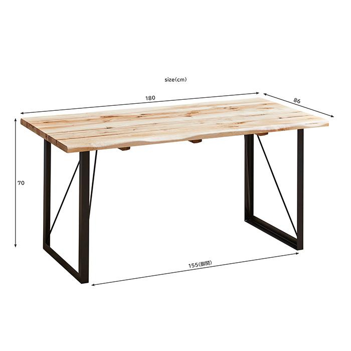 ダイニングテーブル 幅180cm 単品 無垢 一枚板風 木製 バーチ材