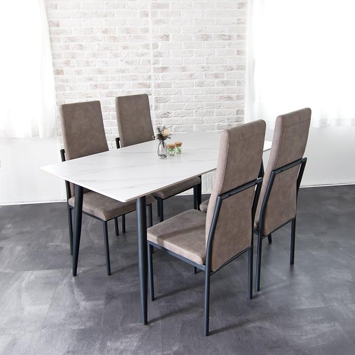 ハイバック ダイニングチェア 2脚セット ライトグレー ダークグレー