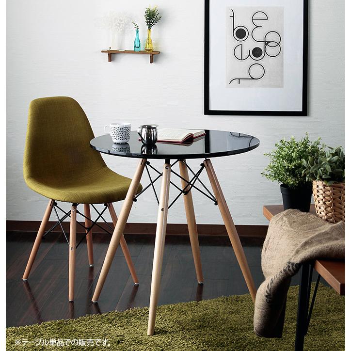 カフェテーブル 丸 70 単品 円形 ブラック 鏡面 ダイニングテーブル