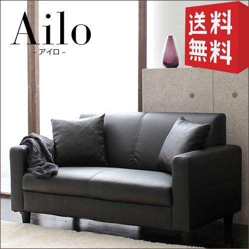 二人掛けソファ 合皮 コンパクト 脚付き アイロ : IKIKAGU イキカグ