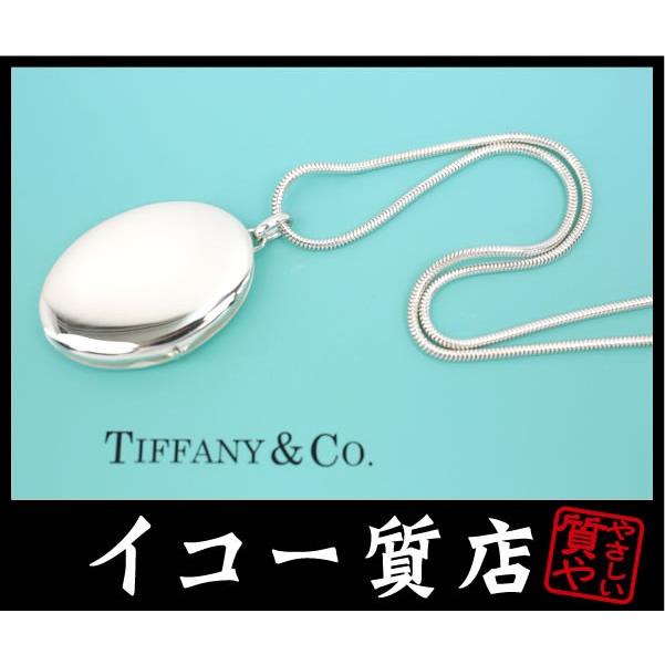 TIFFANY&Co.（ティファニー） ☆極希少品 オーバルロケット ペンダント