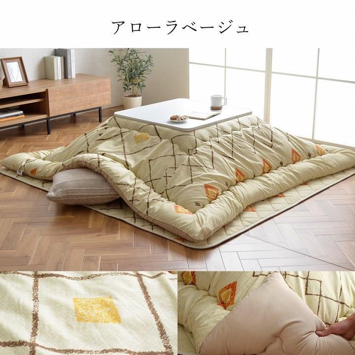 イケヒコ こたつ布団セット 正方形 こたつ こたつセット コタツ布団