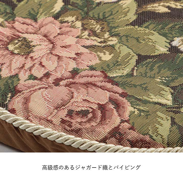 イケヒコ バテイクッション 紐付き 椅子用 オリビア バテイ 馬蹄 約45