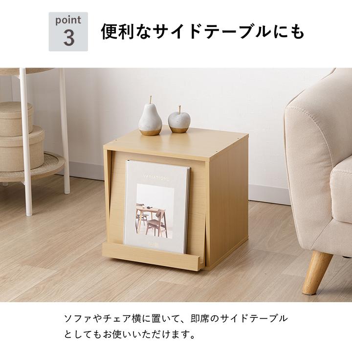 不二貿易（Fuji Boeki） キューブボックス フラップ扉付 扉付き