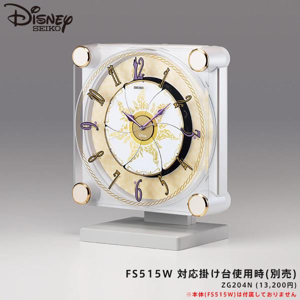 SEIKO（セイコー） ディズニー Disney FS515W 大人ディズニー
